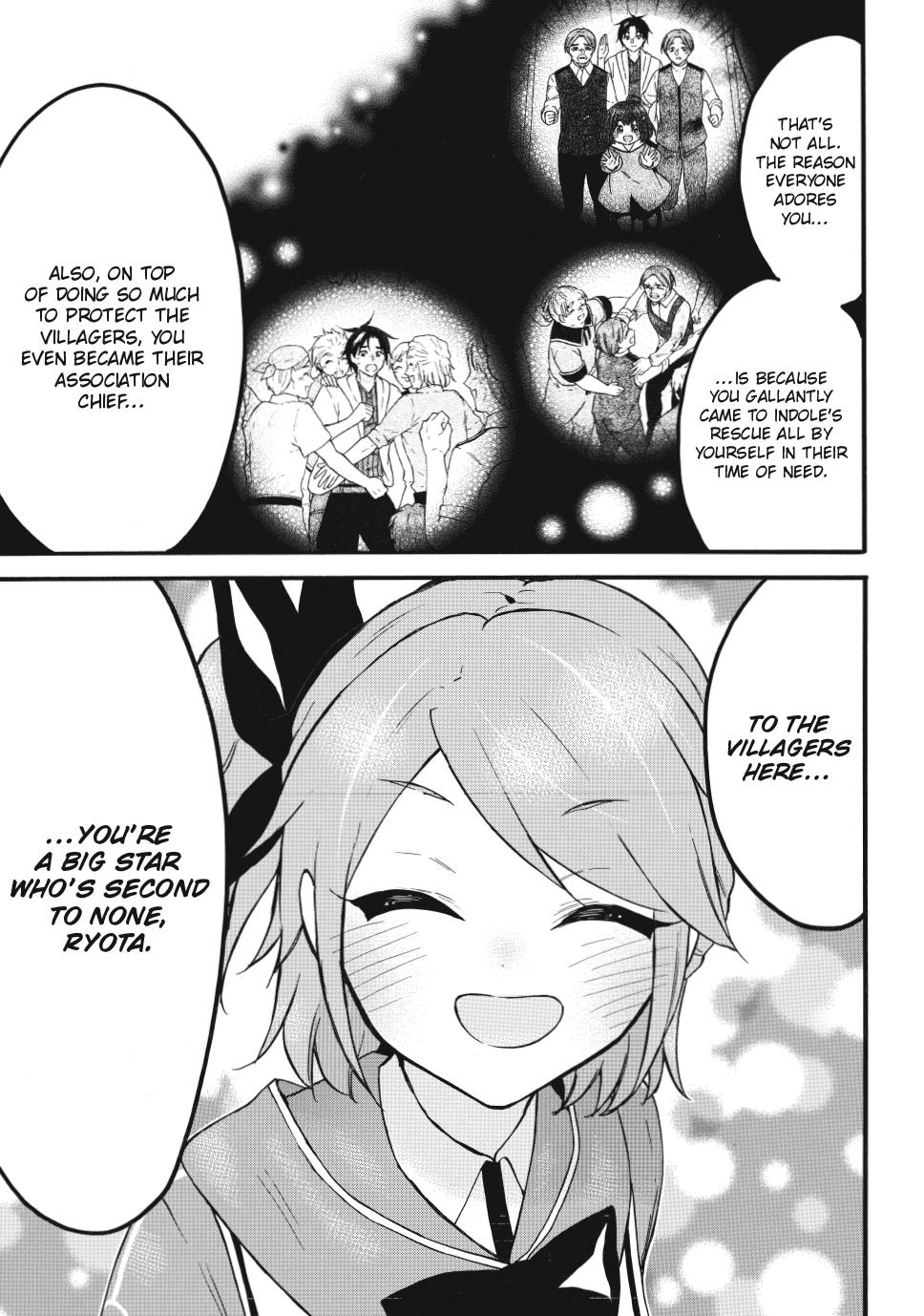 Level 1 Dakedo Unique Skill de Saikyou desu Chapter 63 27